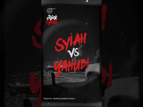 Jejak Persamaan Syiah dan Yahudi Pada Kitab Allah #jejaksyiah #dakwah #sejarahislam #edukasiislam
